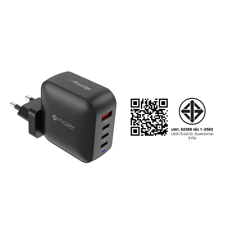หัวชาร์จ MAZER M-G70W-V5-BK กำลังไฟ 70 วัตต์ สีดำ